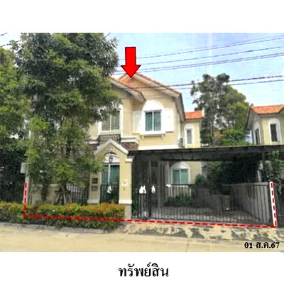 Houses for sale Bang Plee Samut Prakarn : FOR SALE  HOUSE PROPERTY  5992000 BAHT.