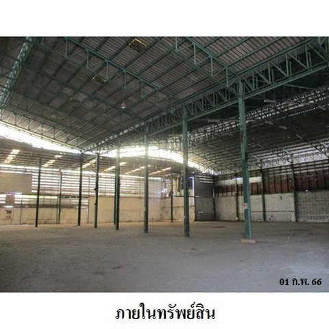 picture FOR SALE WAREHOUSE PROPERTY 22106000 BAHT. - 6/8