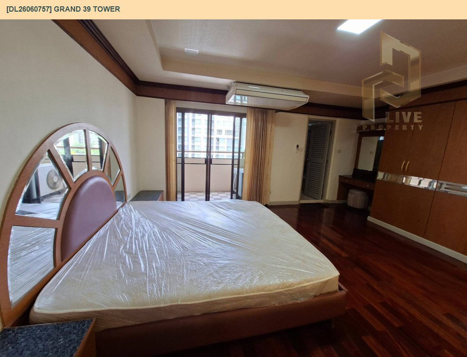 รูป DL26060757 ให้เช่าคอนโด แกรนด์ 39 ทาวเวอร์ (Grand 39 Tower) ใกล้ - พร้อมเข้าอยู่ โทรด่วน 0653619502 LineID @952jdxxk - รูปที่ 19/19