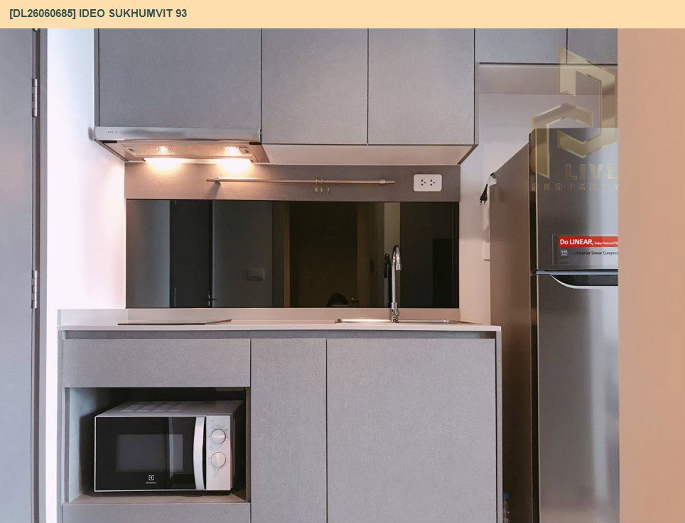 รูป DL26060685 ให้เช่าคอนโด ไอดีโอ สุขุมวิท 93  (IDEO Sukhumvit 93) ใกล้ BTS บางจาก พร้อมเข้าอยู่ โทรด่วน 0638692663 LineID @952jdxxk - รูปที่ 8/12