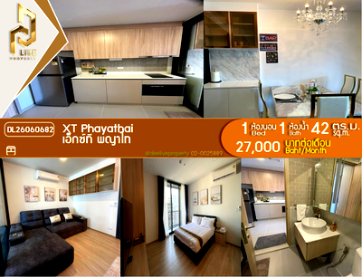 Condos for rent : DL26060682 Condo for rent, XT PHAYATHAI near BTS พญาไท, ready to move in, call urgently 0638692663 LineID @952jdxxk