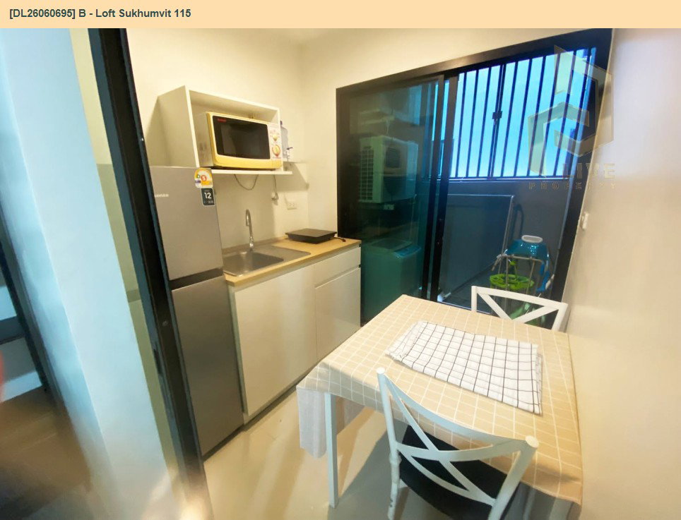 รูป DL26060695 ขายคอนโด บี ลอฟท์ สุขุมวิท 115 (B - Loft Sukhumvit 115) ใกล้ BTS ปู่เจ้า พร้อมเข้าอยู่ โทรด่วน 0638692663 LineID @952jdxxk - รูปที่ 4/10
