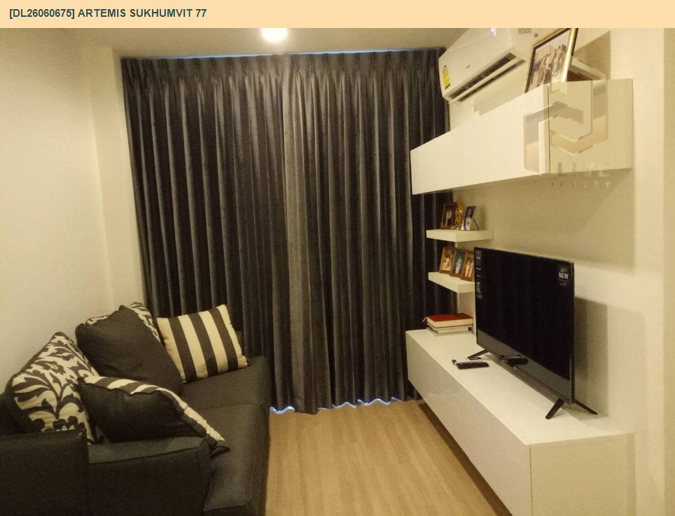 รูป DL26060675 ให้เช่าคอนโด อาร์ทีมิส สุขุมวิท 77 (Artemis Sukhumvit 77) ใกล้ BTS อ่อนนุช พร้อมเข้าอยู่ โทรด่วน 0614453194 LineID @952jdxxk - รูปที่ 2/7