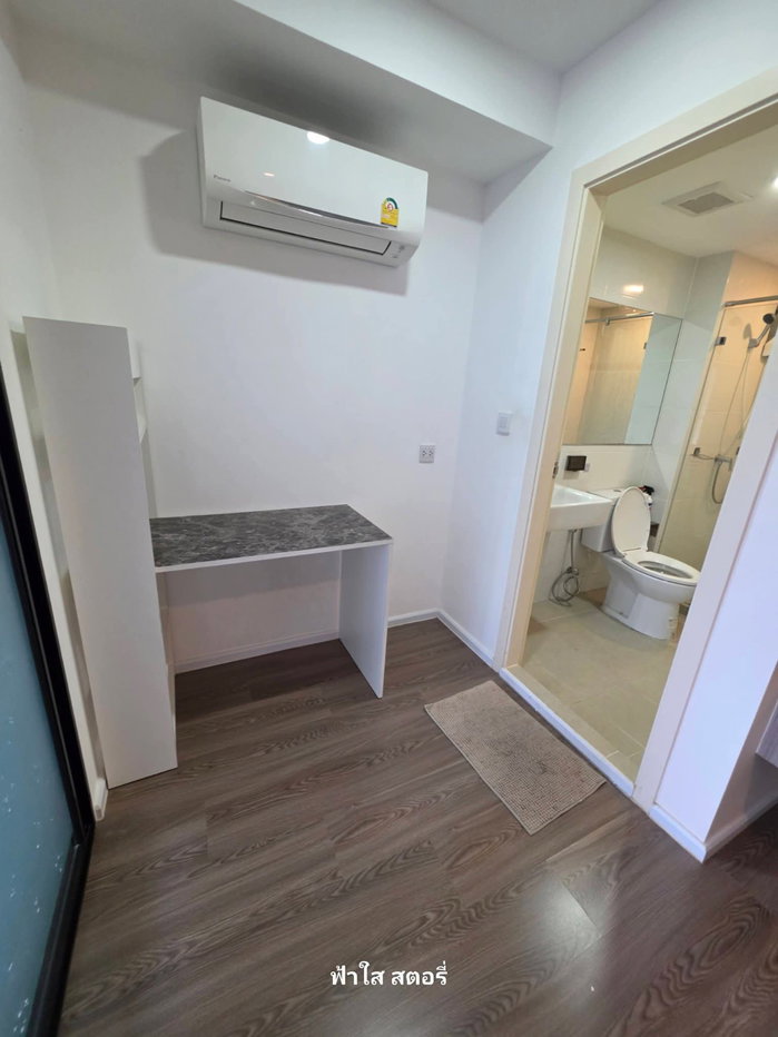 รูป ดิออริจิ้น สะพานใหม่ สวย โทร 0658309884 - รูปที่ 11/12