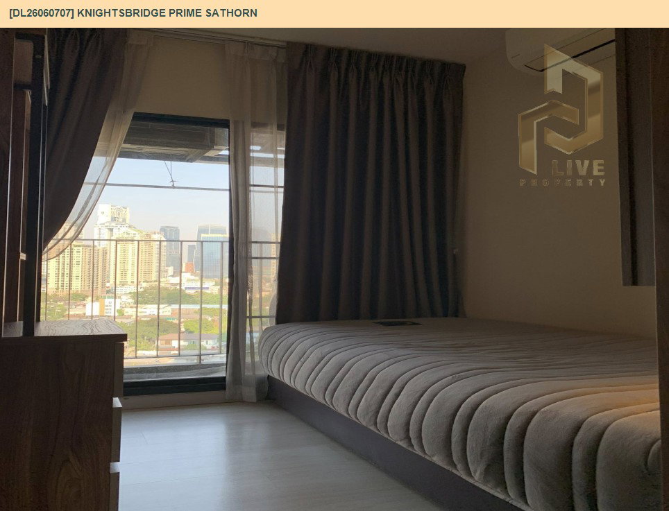 รูป DL26060707 ขายคอนโด ไนท์บริดจ์ ไพร์ม สาทร (Knightsbridge Prime Sathorn) ใกล้ BTS ช่องนนทรี พร้อมเข้าอยู่ โทรด่วน 0614453194 LineID @952jdxxk - รูปที่ 4/17