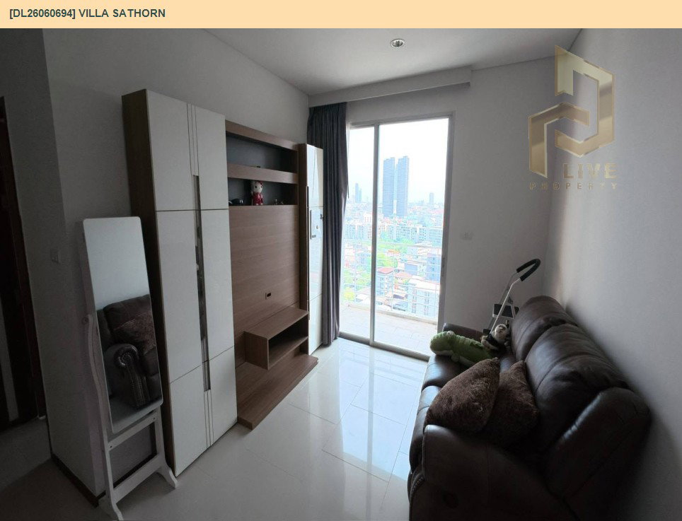 รูป DL26060694 ให้เช่าคอนโด วิลล่า สาทร (Villa Sathorn) ใกล้ BTS กรุงธนบุรี พร้อมเข้าอยู่ โทรด่วน 0653619502 LineID @952jdxxk - รูปที่ 2/7