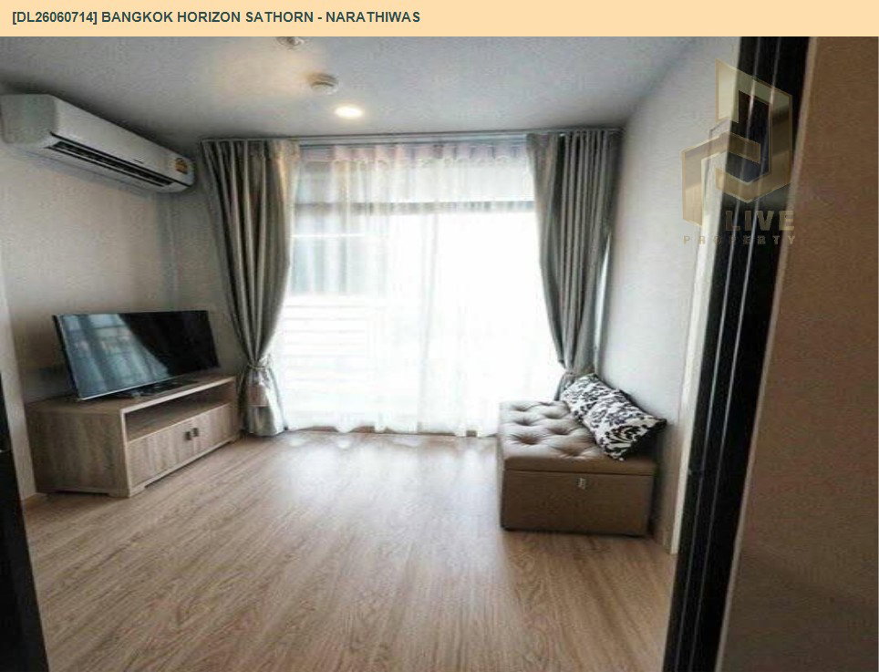 รูป DL26060714 ขายคอนโด แบงค์คอก ฮอไรซอน สาทร - นราธิวาส (Bangkok Horizon Sathorn - Narathiwas) ใกล้ BTS ช่องนนทรี พร้อมเข้าอยู่ โทรด่วน 0614453194 LineID @952jdxxk - รูปที่ 3/4