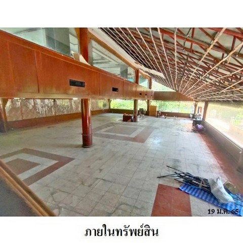 picture FOR SALE OFFICE PROPERTY 115484000 BAHT. - 4/8