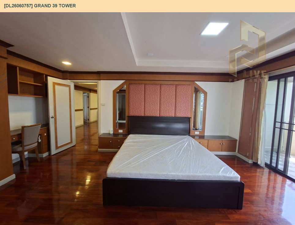 รูป DL26060757 ให้เช่าคอนโด แกรนด์ 39 ทาวเวอร์ (Grand 39 Tower) ใกล้ - พร้อมเข้าอยู่ โทรด่วน 0653619502 LineID @952jdxxk - รูปที่ 3/19