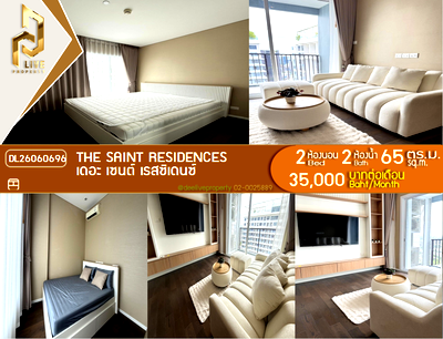 Condos for rent : DL26060696 Condo for rent, The Saint Residences near MRT พหลโยธิน, ready to move in, call urgently 0653619502 LineID @952jdxxk