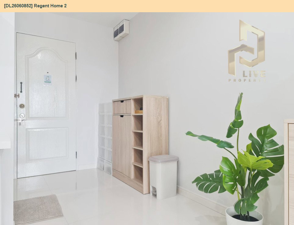 รูป DL26060852 ขายคอนโด รีเจ้นท์ โฮม 2 (Regent Home 2) ใกล้ BTS สายหยุด พร้อมเข้าอยู่ โทรด่วน 0653619502 LineID @952jdxxk - รูปที่ 6/24