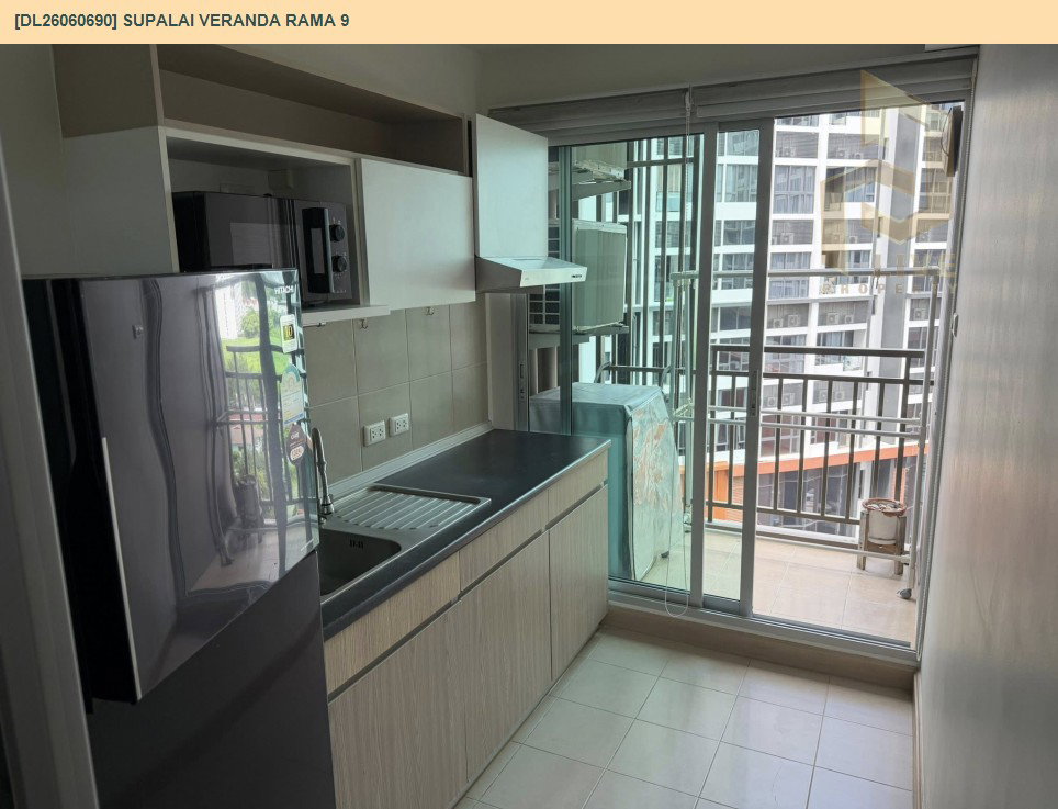 รูป DL26060690 ให้เช่าคอนโด ศุภาลัย เวอเรนด้า พระราม 9 (Supalai Veranda Rama 9) ใกล้  MRT พระราม 9 พร้อมเข้าอยู่ โทรด่วน 0653619502 LineID @952jdxxk - รูปที่ 5/7