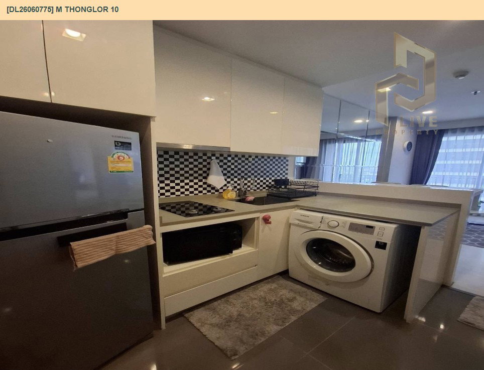 รูป DL26060775 ให้เช่าคอนโด เอ็ม ทองหล่อ 10 (M Thonglor 10) ใกล้ BTS เอกมัย พร้อมเข้าอยู่ โทรด่วน 0638692663 LineID @952jdxxk - รูปที่ 6/9
