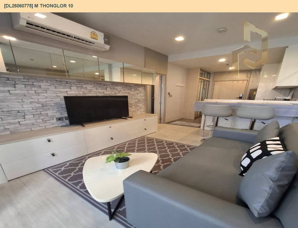 รูป DL26060775 ให้เช่าคอนโด เอ็ม ทองหล่อ 10 (M Thonglor 10) ใกล้ BTS เอกมัย พร้อมเข้าอยู่ โทรด่วน 0638692663 LineID @952jdxxk - รูปที่ 5/9