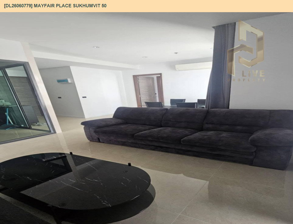รูป DL26060779 ให้เช่าคอนโด เมย์แฟร์ เพลส สุขุมวิท 50 (Mayfair Place Sukhumvit 50) ใกล้ BTS สายสีเขียว พร้อมเข้าอยู่ โทรด่วน 0614453194 LineID @952jdxxk - รูปที่ 2/7