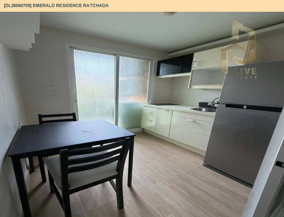 รูป DL26060705 ขายคอนโด เอมเมอรัลด์ เรสซิเดนท์ รัชดา (Emerald Residence Ratchada) ใกล้ MRT ห้วยขวาง พร้อมเข้าอยู่ โทรด่วน 0653619502 LineID @952jdxxk - รูปที่ 5/11