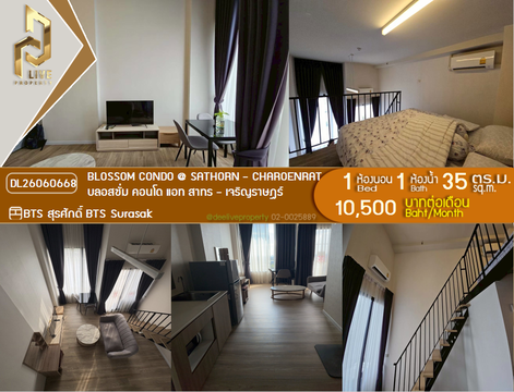DL26060668 Condo for rent, Blossom Condo @ Sathorn - Charoenrat near BTS Surasak, ready to move in, call urgently 0614453194 LineID @952jdxxk