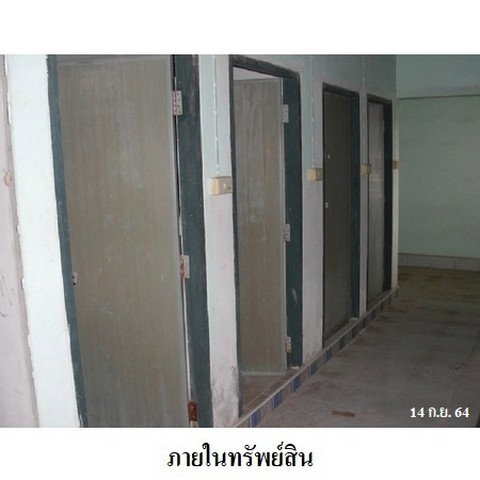 รูป Z3A0935 ขายอาคารพานิชย์ โครงการ โอเชียนวิลล์ ตำบล ท้ายบ้าน อำเภอ เมืองสมุทรปราการ จังหวัด สมุทรปราการ - รูปที่ 4/8