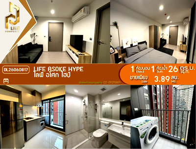 Condos for sale : DL26060817 Condo for sale, Life Asoke Hype near MRT พระราม 9, ready to move in, call urgently 0638692663 LineID @952jdxxk