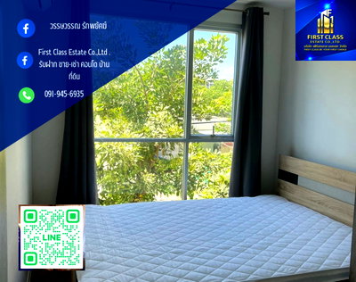 คอนโดให้เช่า : ✨Lumpini Place Bangna KM.3  (ลุมพินี เพลส บางนา กม.3)  หลังเซ็นทรัลบางนา  🏤