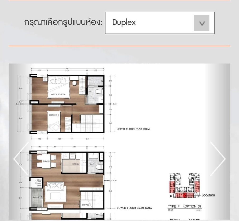 รูป FOR RENT ：  JRY Rama 9 🔥PRICE 🔥 25,000 BAHT/Month 🔥line :@190evxgl - รูปที่ 13/14