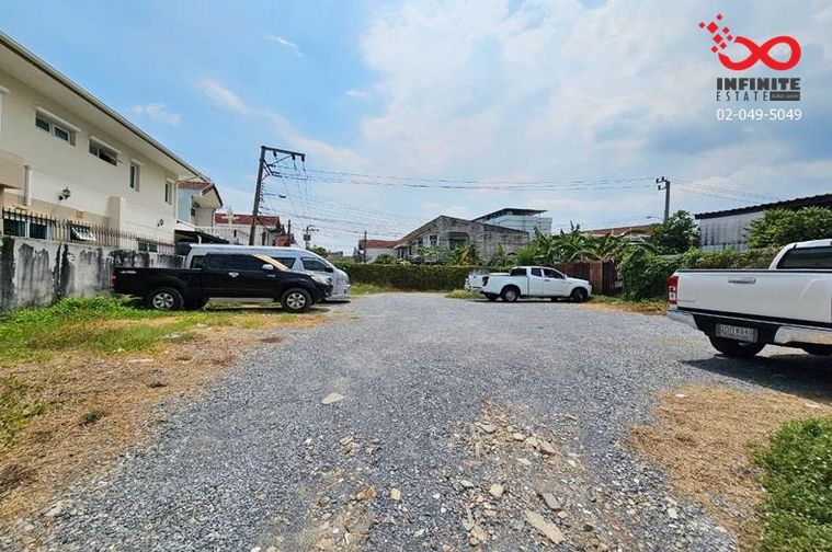 Land for sale, 86 sq wah, Din Daeng