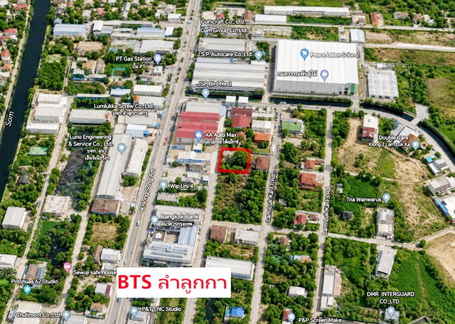 รูป BTSคูคต 1.24กม. ที่ดินถมแล้ว ใกล้โลตัส ลำลูกกา คลอง 2 200 ม. มี 2 แปลงติดกัน แปลงละ 256ตร.ว. สนามบินดอนเมือง - รูปที่ 7/8