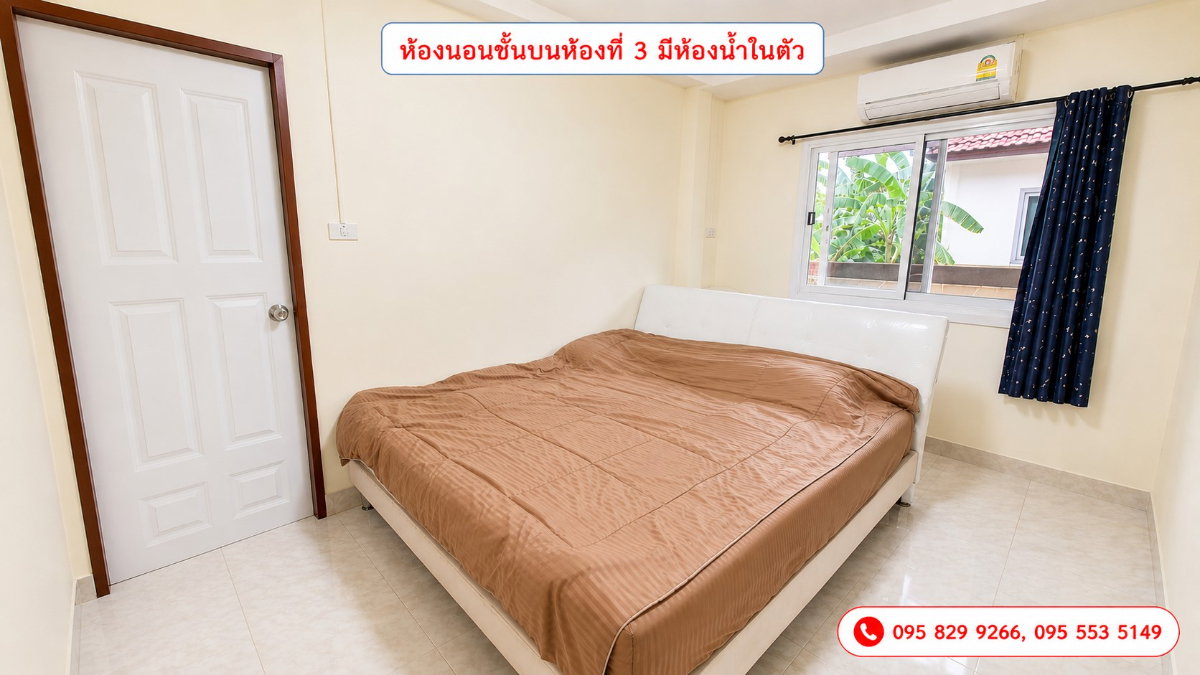 รูป บ้านเดี่ยว 2 ชั้น 68 ตรว รามอินทรา 8 แยก 6-2 ใกล้ฟู้ดแลนด์และเซ็นทรัล ถนนรามอินทรา เขตบางเขน กรุงเทพ - รูปที่ 8/11
