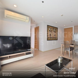 รูปภาพ เช่าคอนโด 🚀 RHYTHM Ratchada-Huaikhwang 2นอน 66ตรม 33k ☄️ ยูนิตสวย ชั้นสูง ใกล้ MRT ห้วยขวาง 