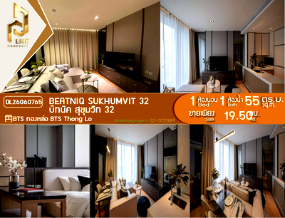 Condos for sale : DL26060765 Condo for sale, Beatniq Sukhumvit 32 near BTS Thong Lo, ready to move in, call urgently 0638692663 LineID @952jdxxk
