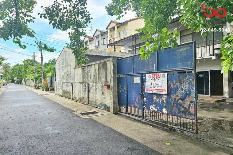 Land for sale, 110 sq wah, Huai Khwang