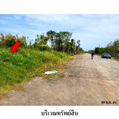 Land for sale Rangsit-Nakhon Nayok Road : FOR SALE  LAND PROPERTY  2593000 BAHT.