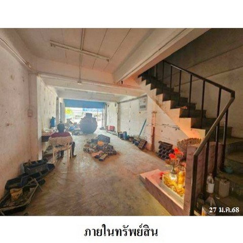 รูป ZSL0144 ขายอาคารพานิชย์ ตำบล บางแก้ว อำเภอ บางพลี จังหวัด สมุทรปราการ - รูปที่ 3/8