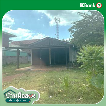 รูป บ้านเดี่ยว 158 ตร.วา นาแก นครพนม 1.4M - รูปที่ 10/12