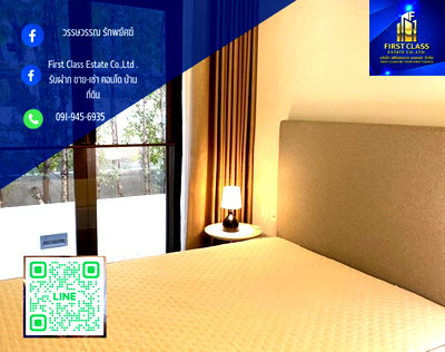 คอนโดให้เช่า : 🏢 𝗖𝗵𝗮𝗽𝘁𝗲𝗿 𝗧𝗵𝗼𝗻𝗴𝗹𝗼𝗿 𝟮𝟱 | Brand new  📍 Near BTS Thong Lo (Free Shuttle Service)⭐️