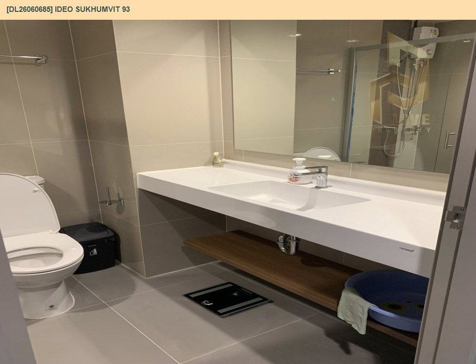 รูป DL26060685 ให้เช่าคอนโด ไอดีโอ สุขุมวิท 93  (IDEO Sukhumvit 93) ใกล้ BTS บางจาก พร้อมเข้าอยู่ โทรด่วน 0638692663 LineID @952jdxxk - รูปที่ 11/12