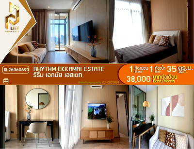 Condos for rent : DL26060693 Condo for rent, RHYTHM EKKAMAI ESTATE near BTS เอกมัย, ready to move in, call urgently 0614453194 LineID @952jdxxk