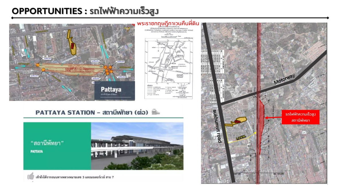 รูป ขายที่ดินแปลงพัทยา โฮมโปร สุขุมวิท-เมืองพัทยา - รูปที่ 10/14