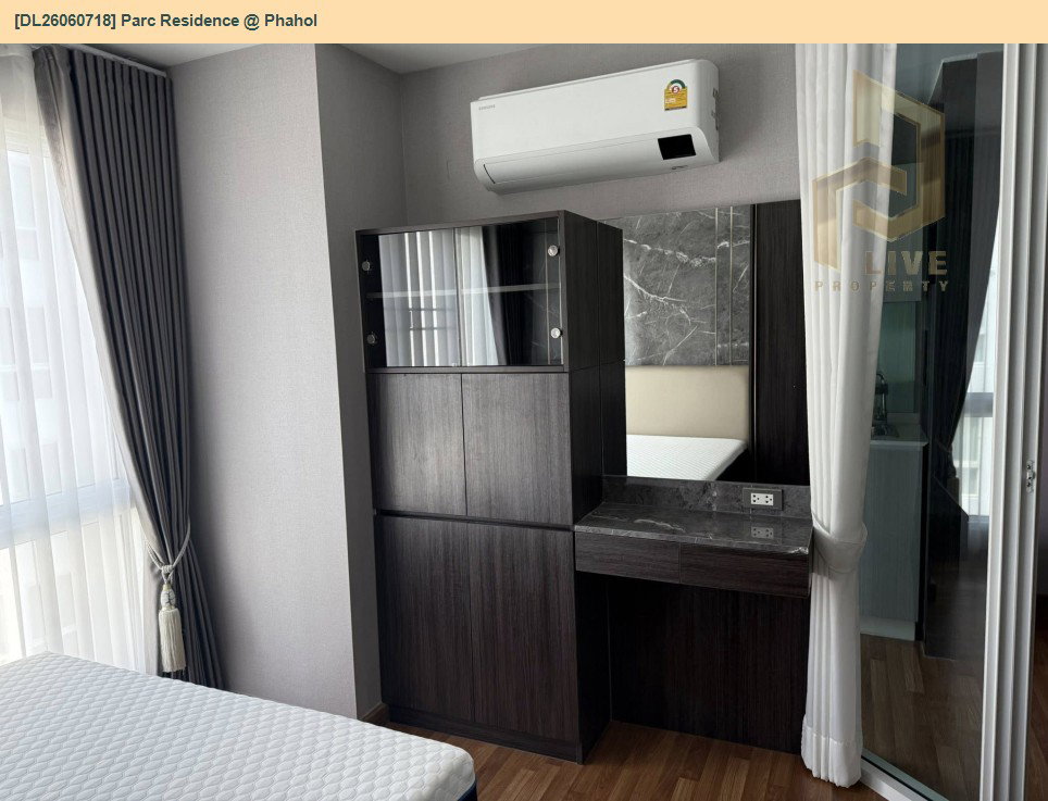 รูป DL26060718 ขายคอนโด พาร์ค เรสซิเดนซ์ แอท พหล (Parc Residence @ Phahol) ใกล้ BTS สายหยุด พร้อมเข้าอยู่ โทรด่วน 0653619502 LineID @952jdxxk - รูปที่ 12/13