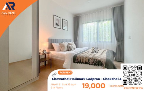 🔥 Life Asoke Hype, 2-bedroom unit, 32nd floor, panoramic view, only 32,000 THB! ✨ 36 sq.m., New CBD location, near MRT Rama 9, ready to move in.