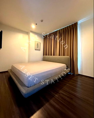 คอนโดให้เช่า : 🏡✨ The Base Park West สุขุมวิท 77 คอนโดแต่งสวย 🚆ใกล้ BTS อ่อนนุช เดินทางสะดวก เติมเต็มทุกความต้องการ ✨