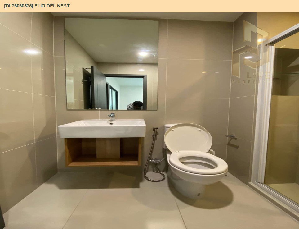 รูป DL26060825 ให้เช่าคอนโด เอลลิโอ เดล เนสท์ (Elio Del Nest) ใกล้ BTS อุดมสุข พร้อมเข้าอยู่ โทรด่วน 0653619502 LineID @952jdxxk - รูปที่ 9/10