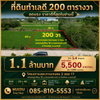 listing thumbnail image 1