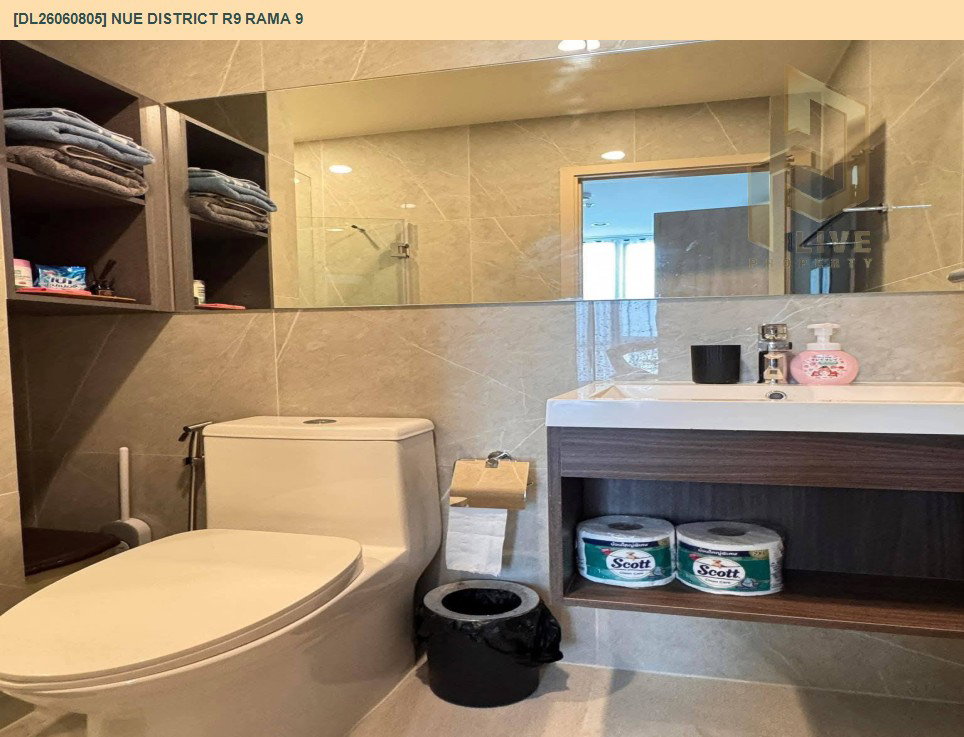 รูป DL26060805 ให้เช่าคอนโด นิว ดิสทริค อาร์ไนน์ พระราม 9 (Nue District R9 Rama 9) ใกล้ - พร้อมเข้าอยู่ โทรด่วน 0653619502 LineID @952jdxxk - รูปที่ 9/12