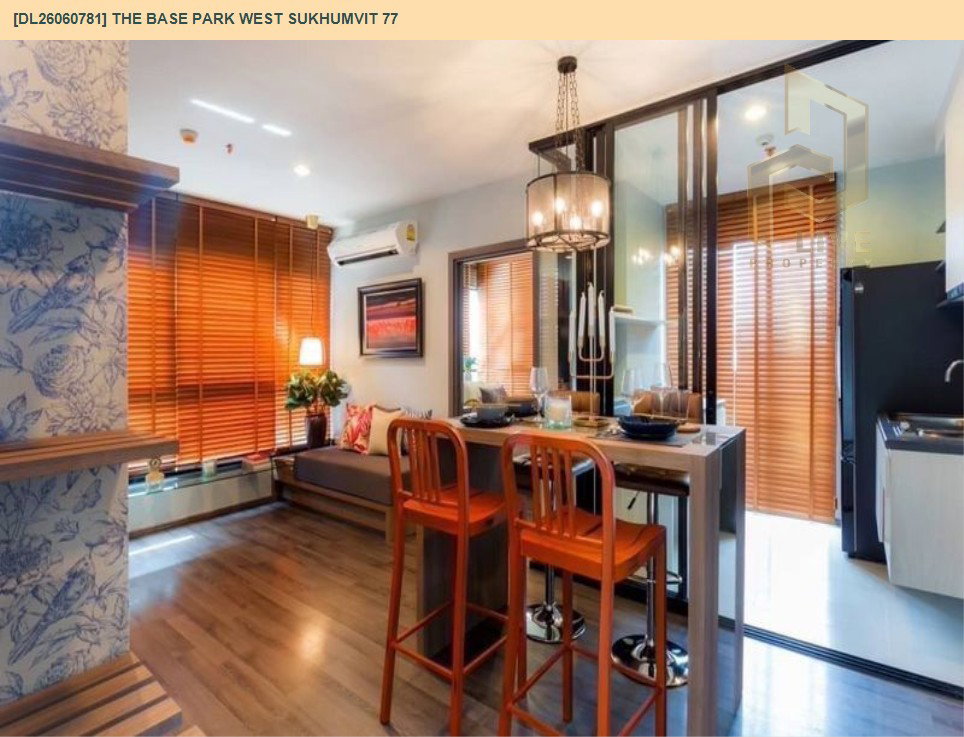 รูป DL26060781 ขายคอนโด เดอะ เบส พาร์ค เวสต์ สุขุมวิท 77 (The Base Park West Sukhumvit 77) ใกล้ BTS อ่อนนุช พร้อมเข้าอยู่ โทรด่วน 0653619502 LineID @952jdxxk - รูปที่ 6/11