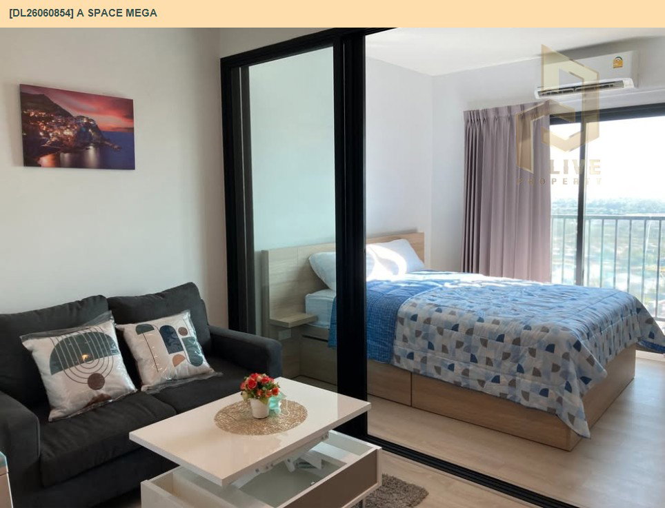 รูป DL26060854 ให้เช่าคอนโด เอ สเปซ เมกา (A space mega) ใกล้ - พร้อมเข้าอยู่ โทรด่วน 0653619502 LineID @952jdxxk - รูปที่ 2/7