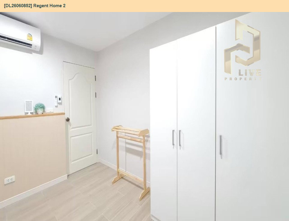 รูป DL26060852 ขายคอนโด รีเจ้นท์ โฮม 2 (Regent Home 2) ใกล้ BTS สายหยุด พร้อมเข้าอยู่ โทรด่วน 0653619502 LineID @952jdxxk - รูปที่ 18/24