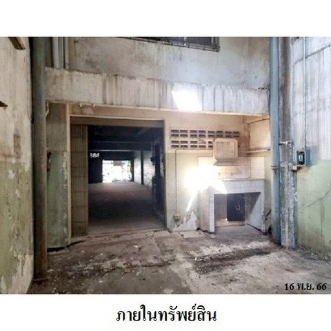 รูป Z4T0271 ขายอาคารพานิชย์ โครงการ ฤดีมาศ ตำบล สำโรงเหนือ อำเภอ เมืองสมุทรปราการ จังหวัด สมุทรปราการ - รูปที่ 5/8