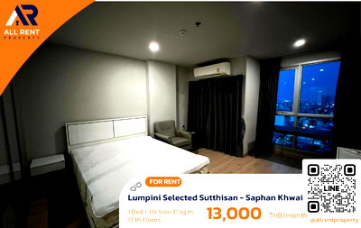 Condos for rent : 🔥 Lumpini Selected Sutthisan - Saphan Khwai: Beautiful high-floor unit  only 13,000 THB! ✨ 1 bedroom, 31 sq.m., 17th floor, ready to move in.