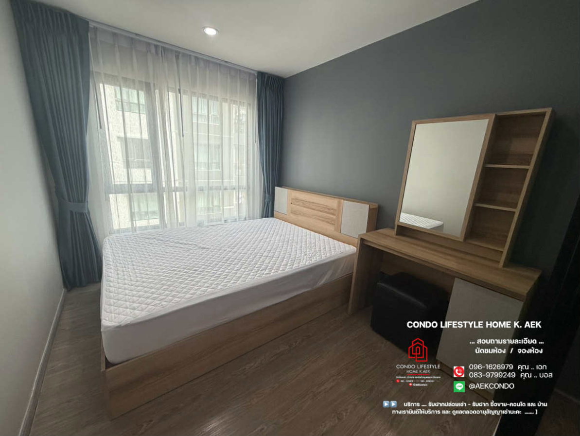รูป ▶️ ปล่อยเช่าคอนโด : REACH Phahon Yothin 52 (รีช พหลโยธิน 52) 🔷ห้องว่างพร้อมอยู่ - 15 กรกฎาคม ครับ - รูปที่ 4/11